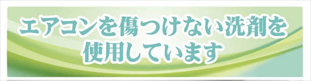 kirei_R